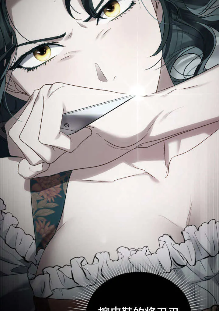 第35话59