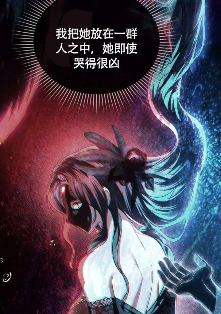 第35话61