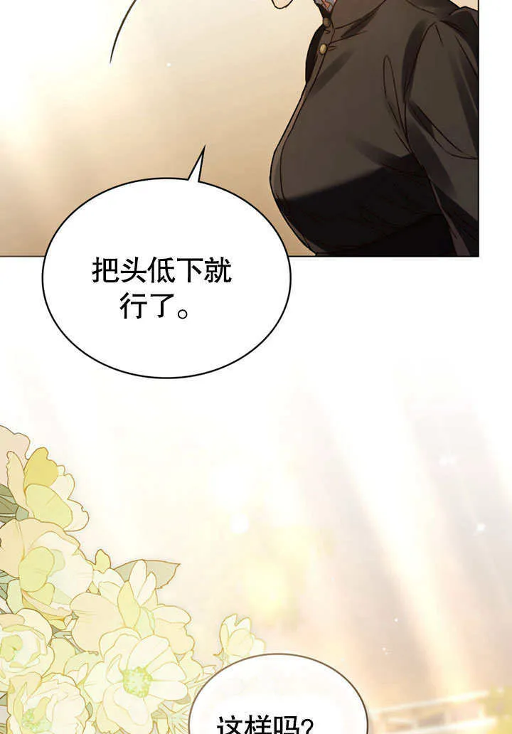 第04话62