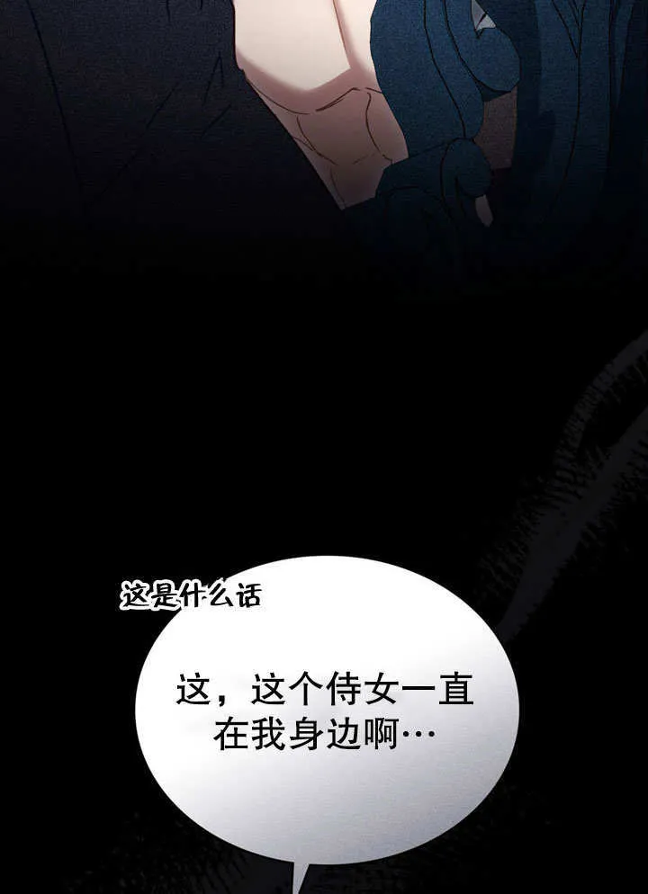 第18话22