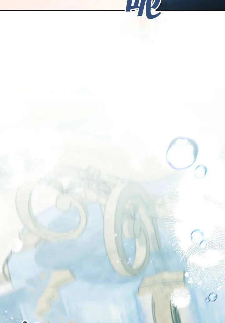 第10话33