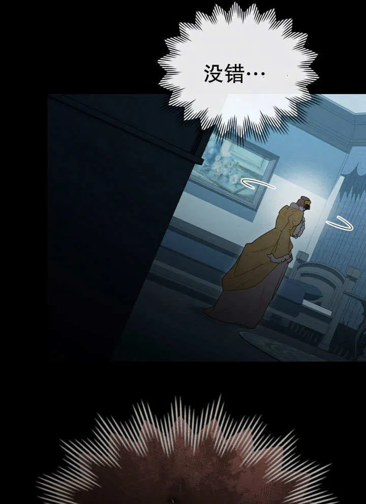 第18话78