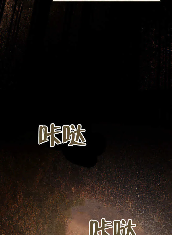 第24话38