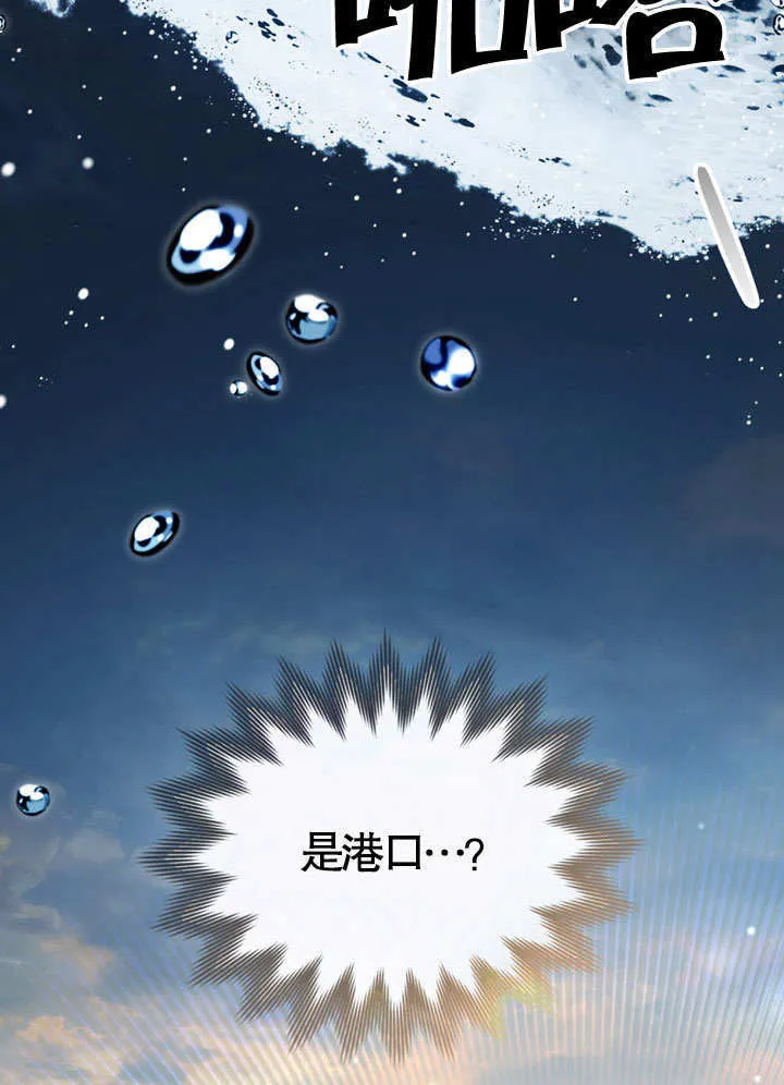 第19话18