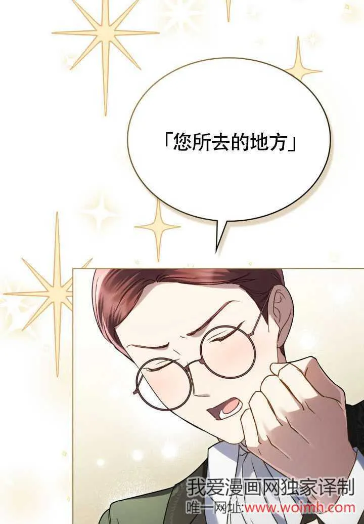 第37话39