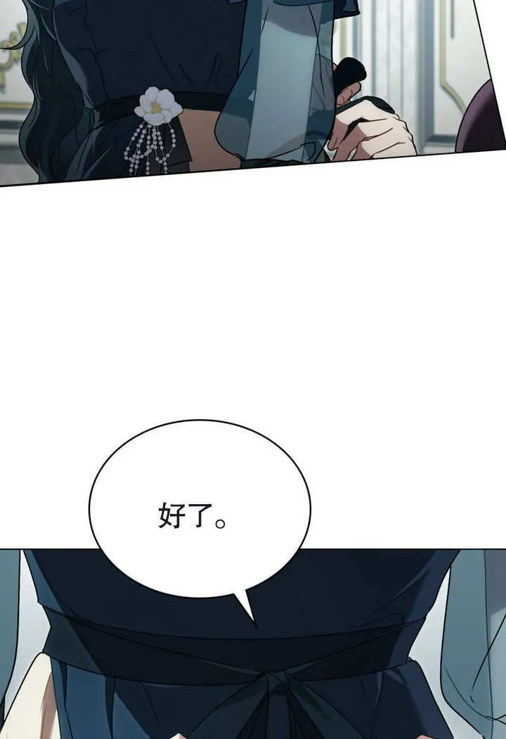 第23话5