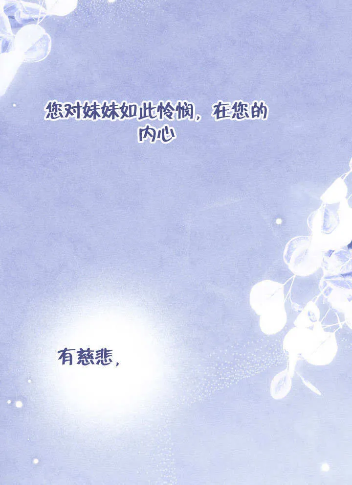 第29话126
