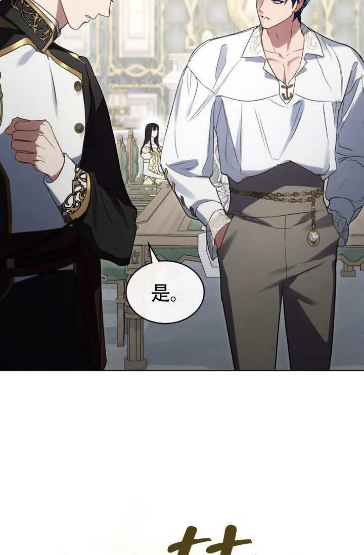 第28话79