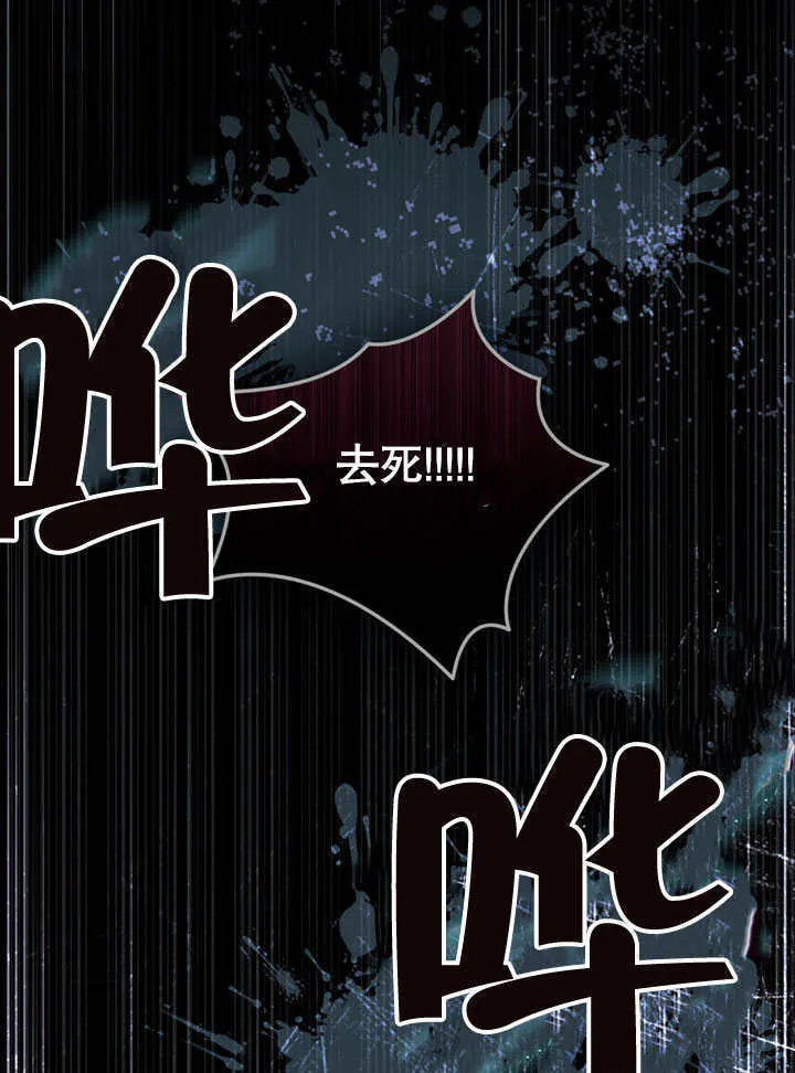 第16话85
