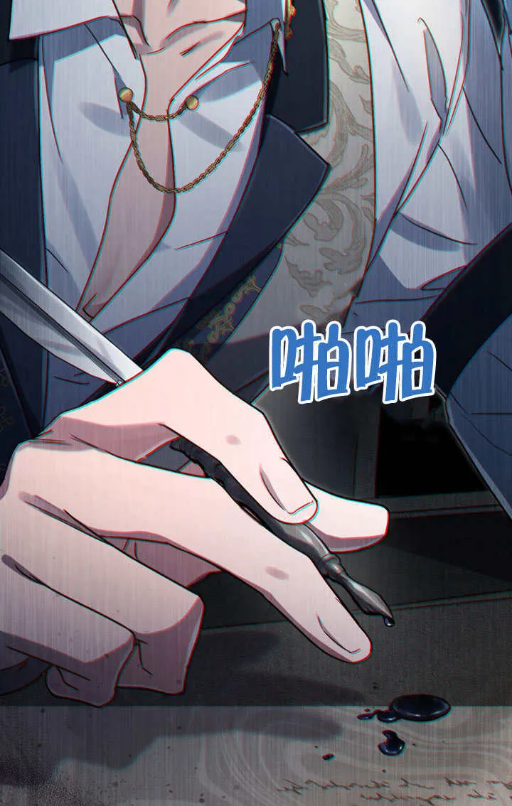 第14话50