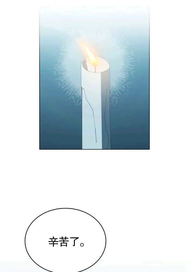 第04话68