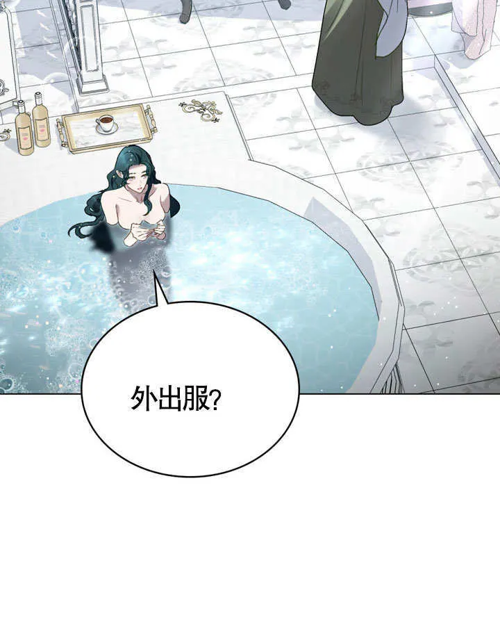 第19话108