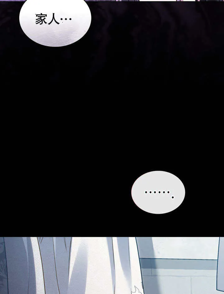 第13话56