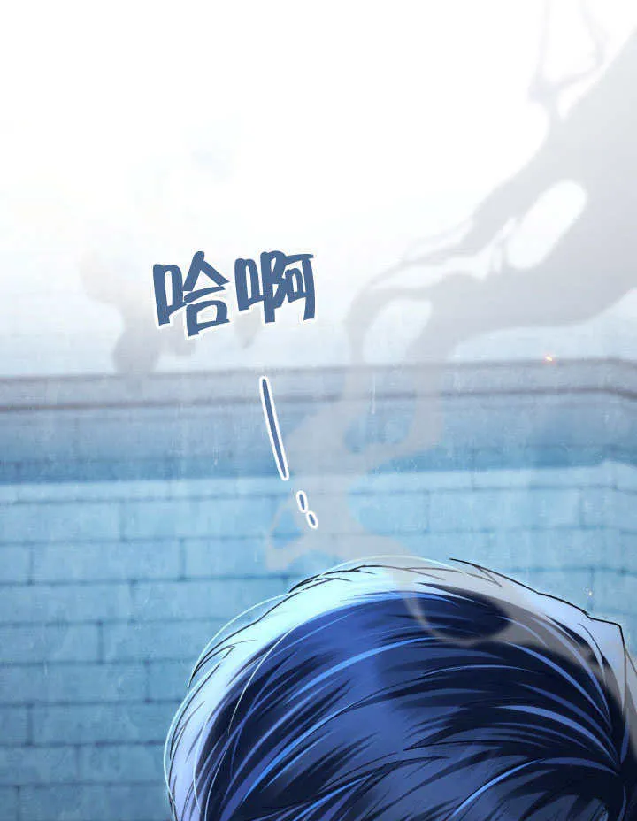 第33话98