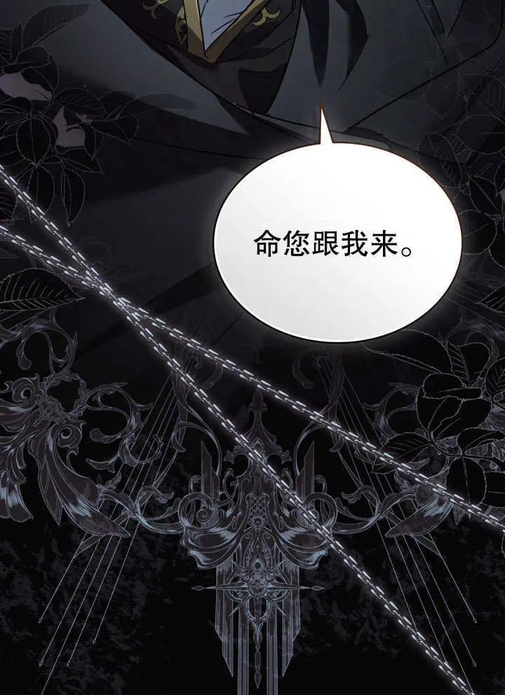 第18话89