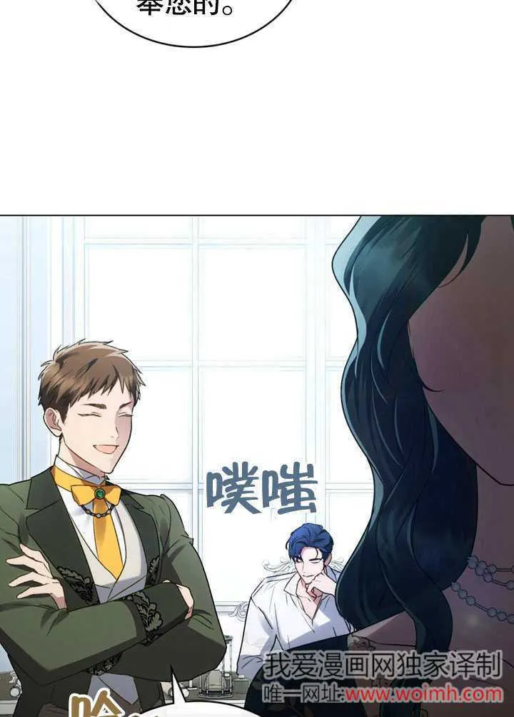 第22话68