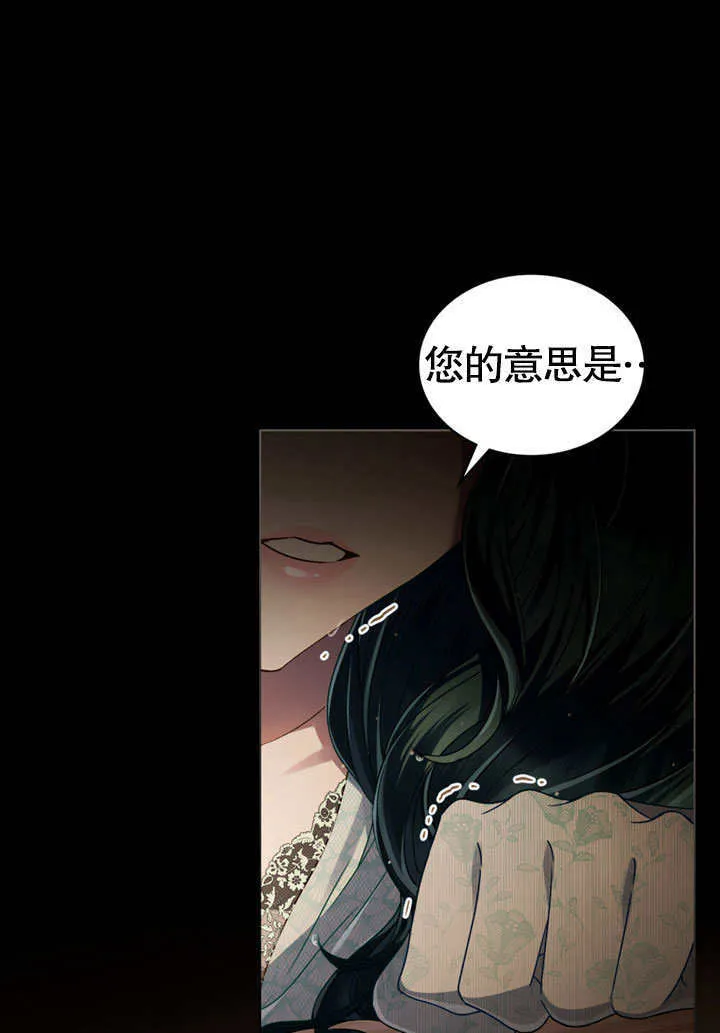 第10话100