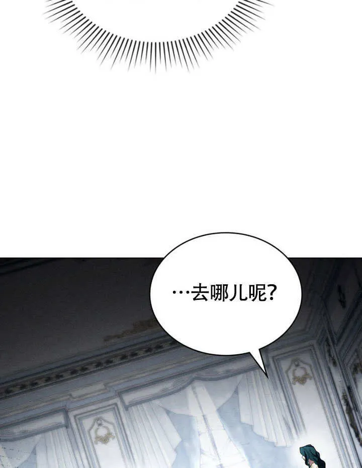 第31话92
