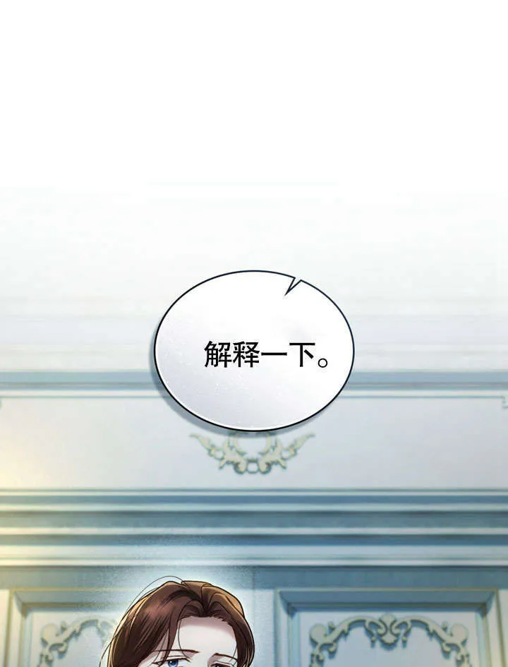 第17话55