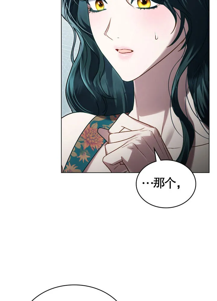 第20话16