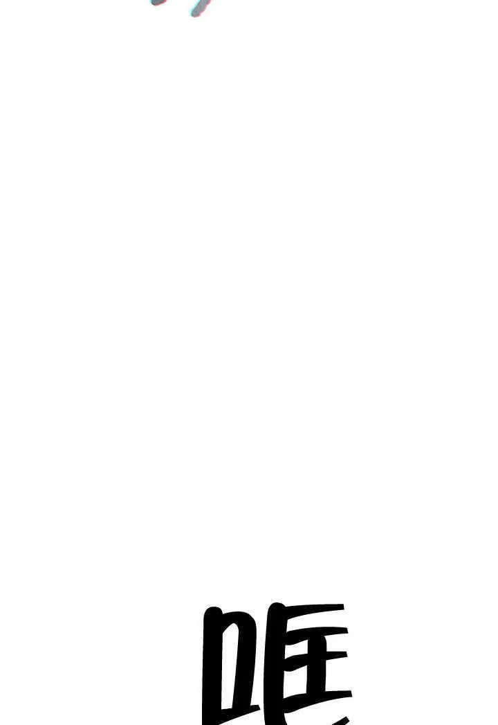 第27话69