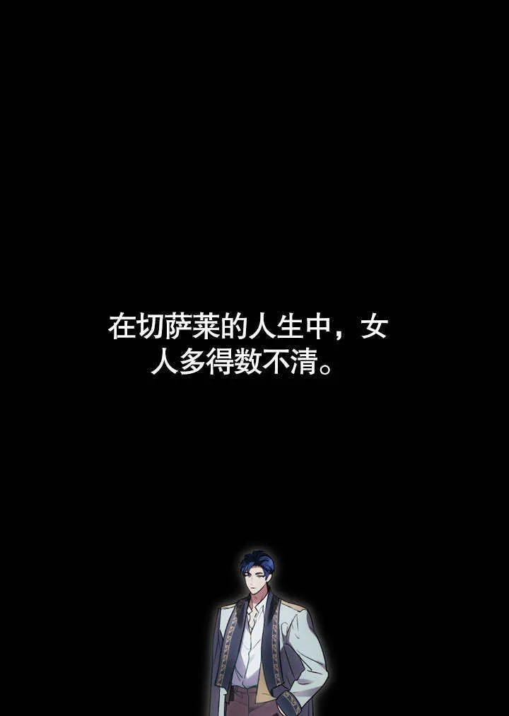 第21话0