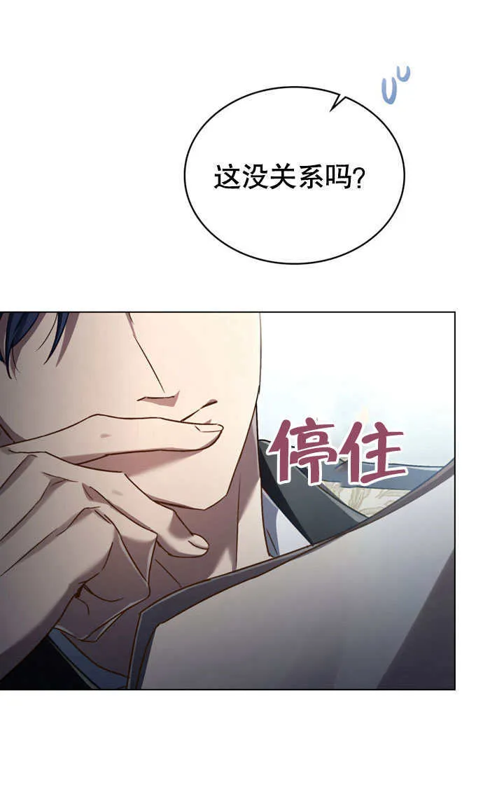 第14话58