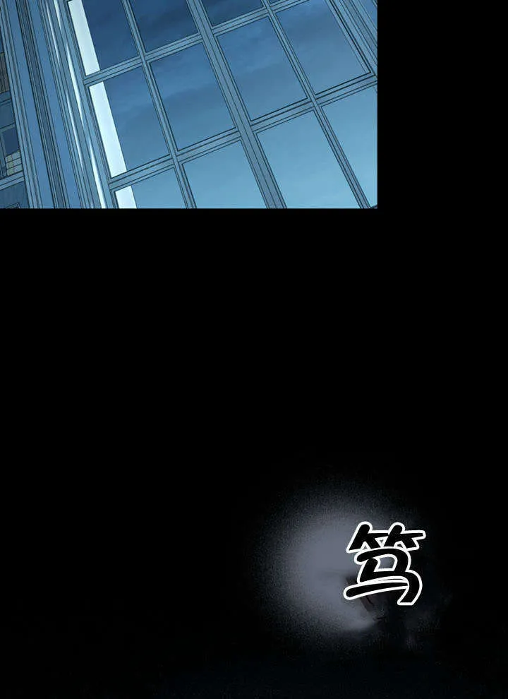 第17话81
