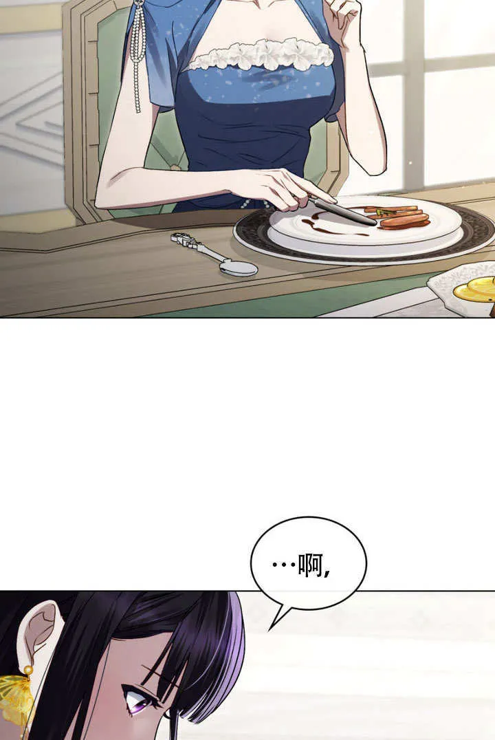 第28话63