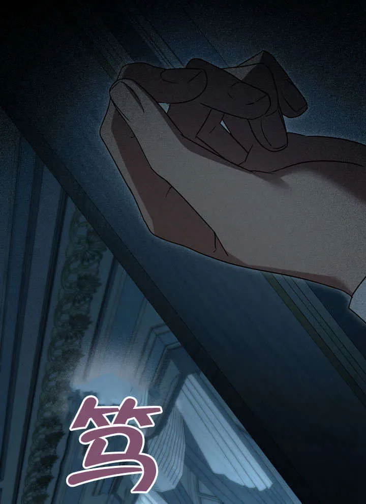第17话82