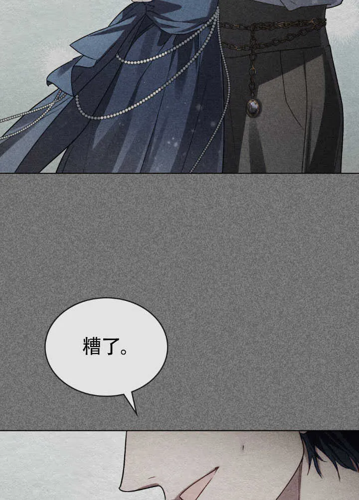 第37话97