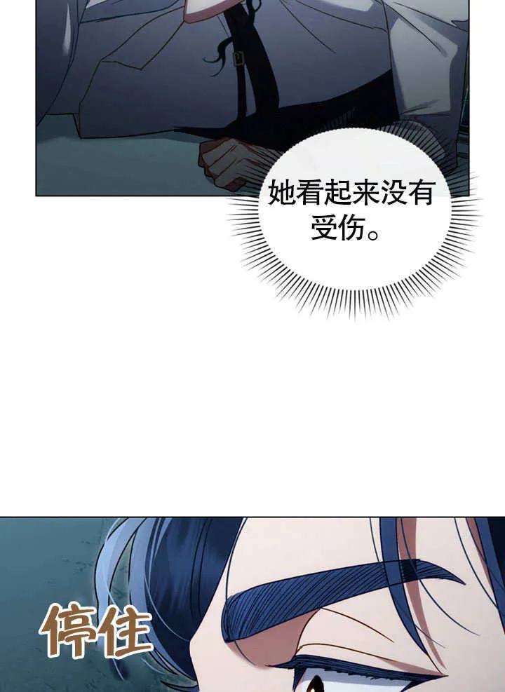 第16话102
