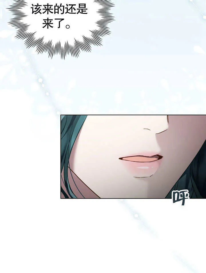 第13话37