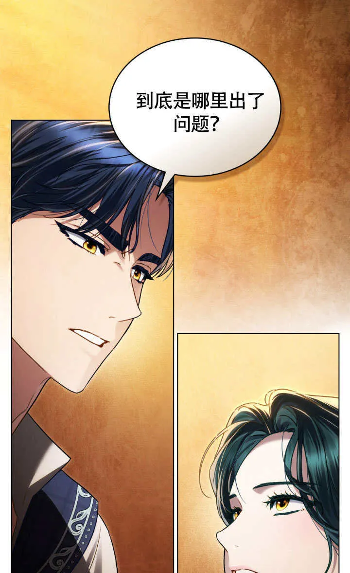 第35话21