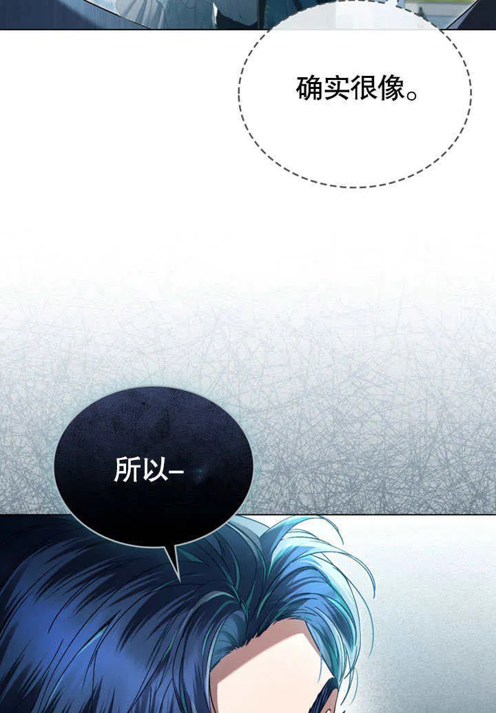 第10话47