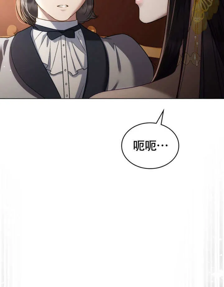 第29话68