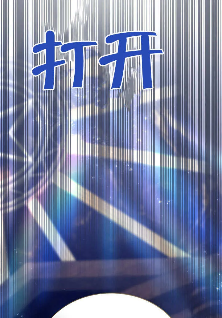 第23话91