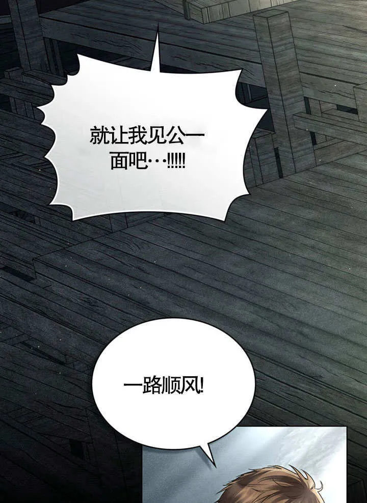 第19话63