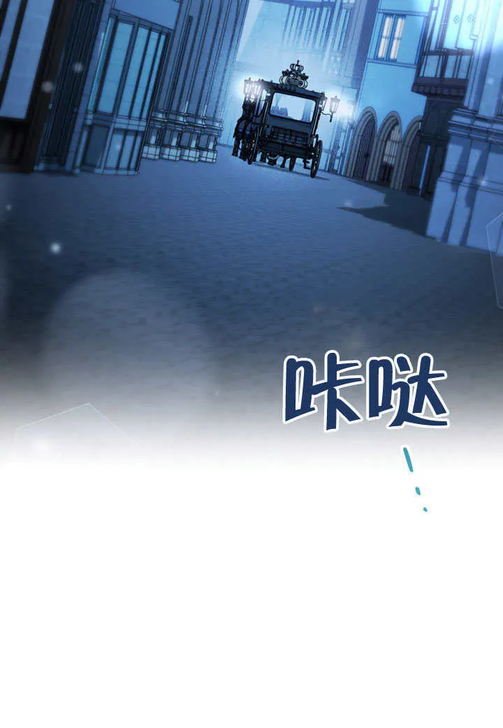 第25话106