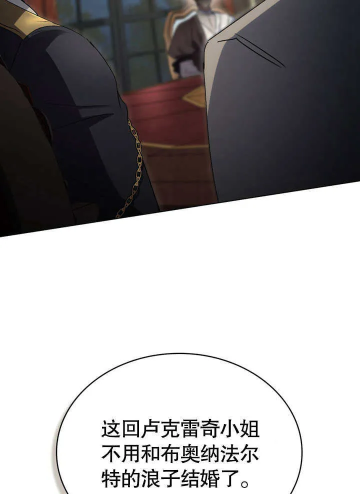 第22话28