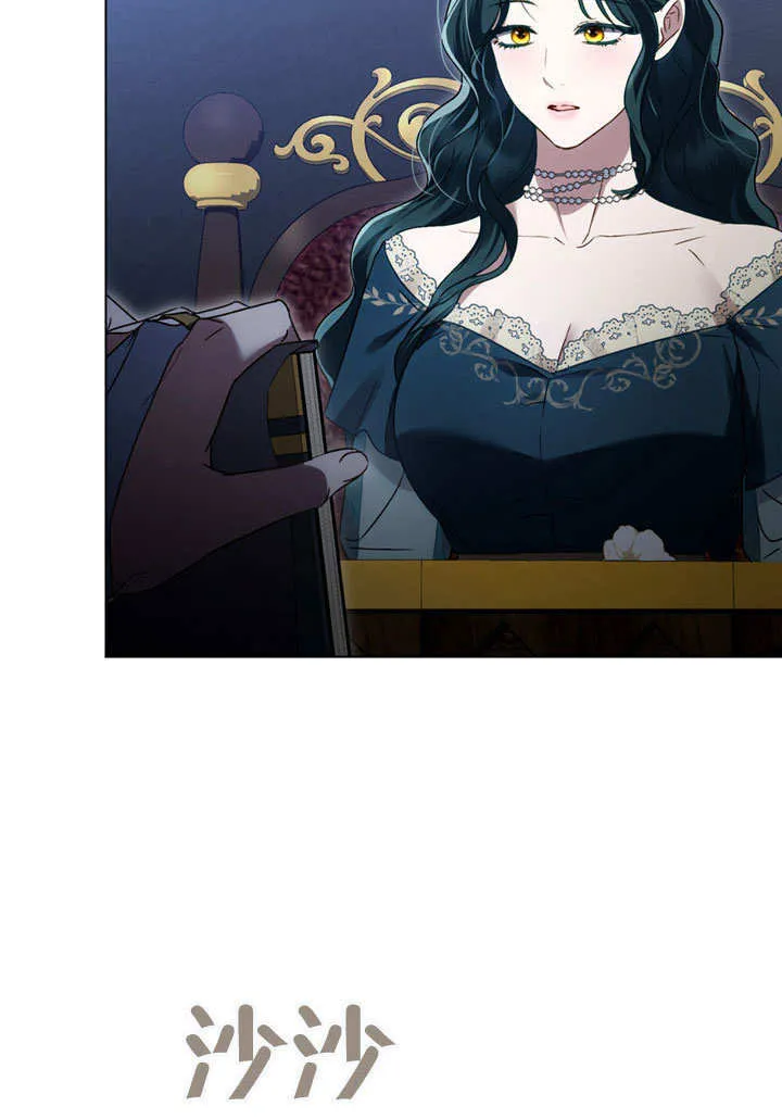 第23话41