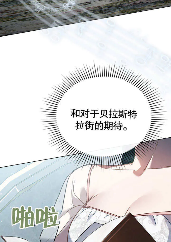 第15话50