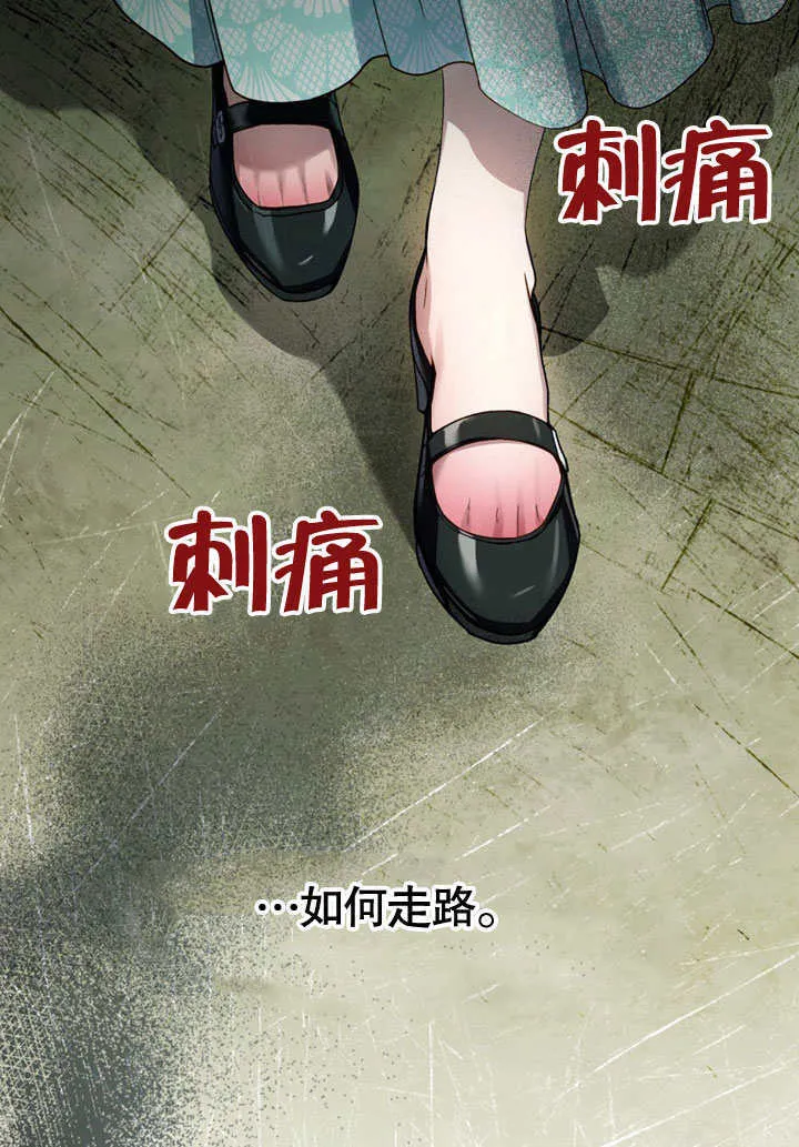 第08话10