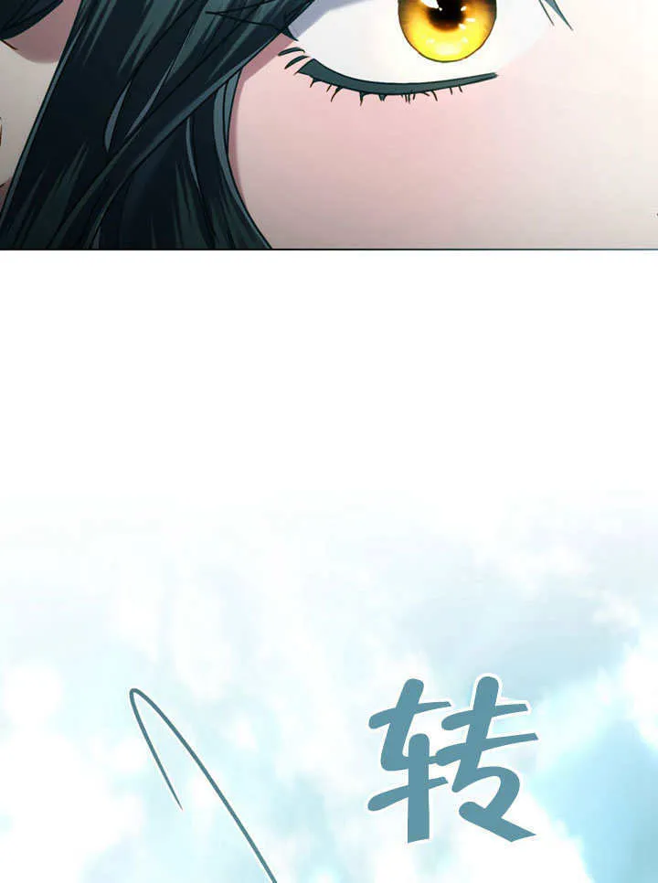 第13话21