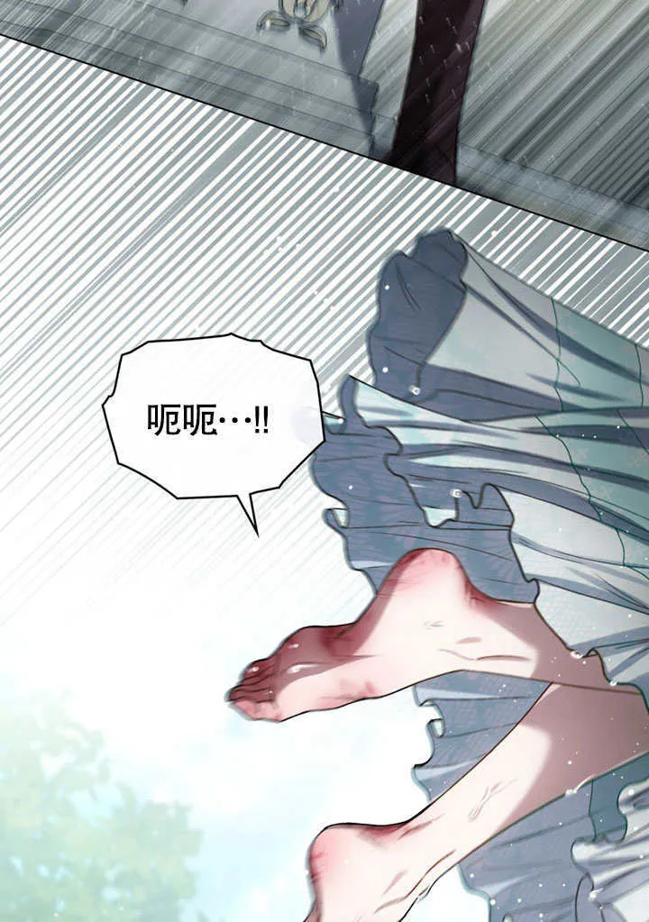 第09话44