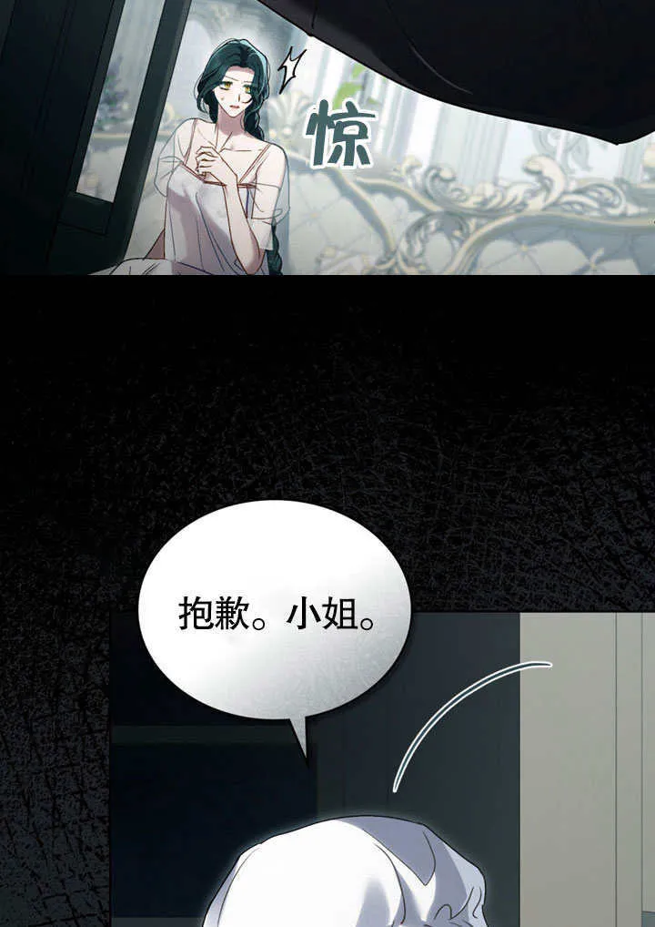 第15话63