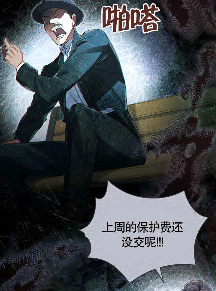 第05话63