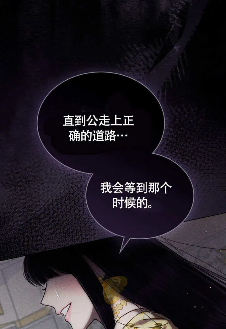 第28话32