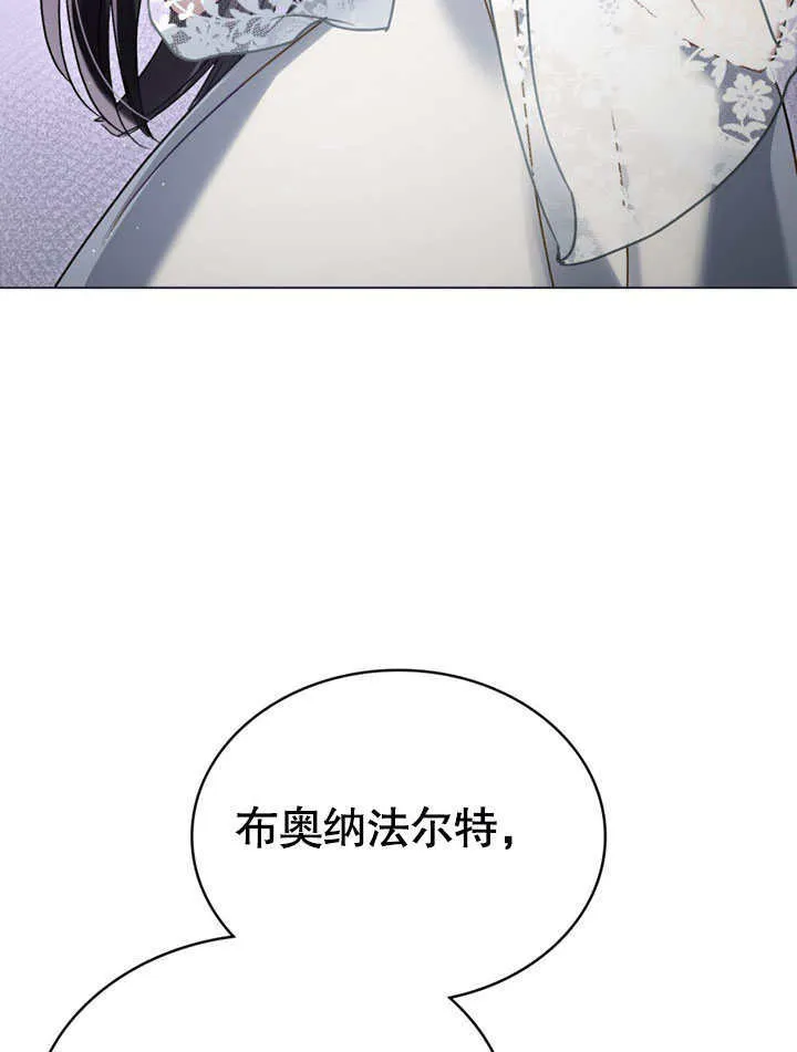 第13话41