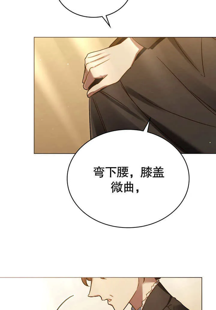 第04话61